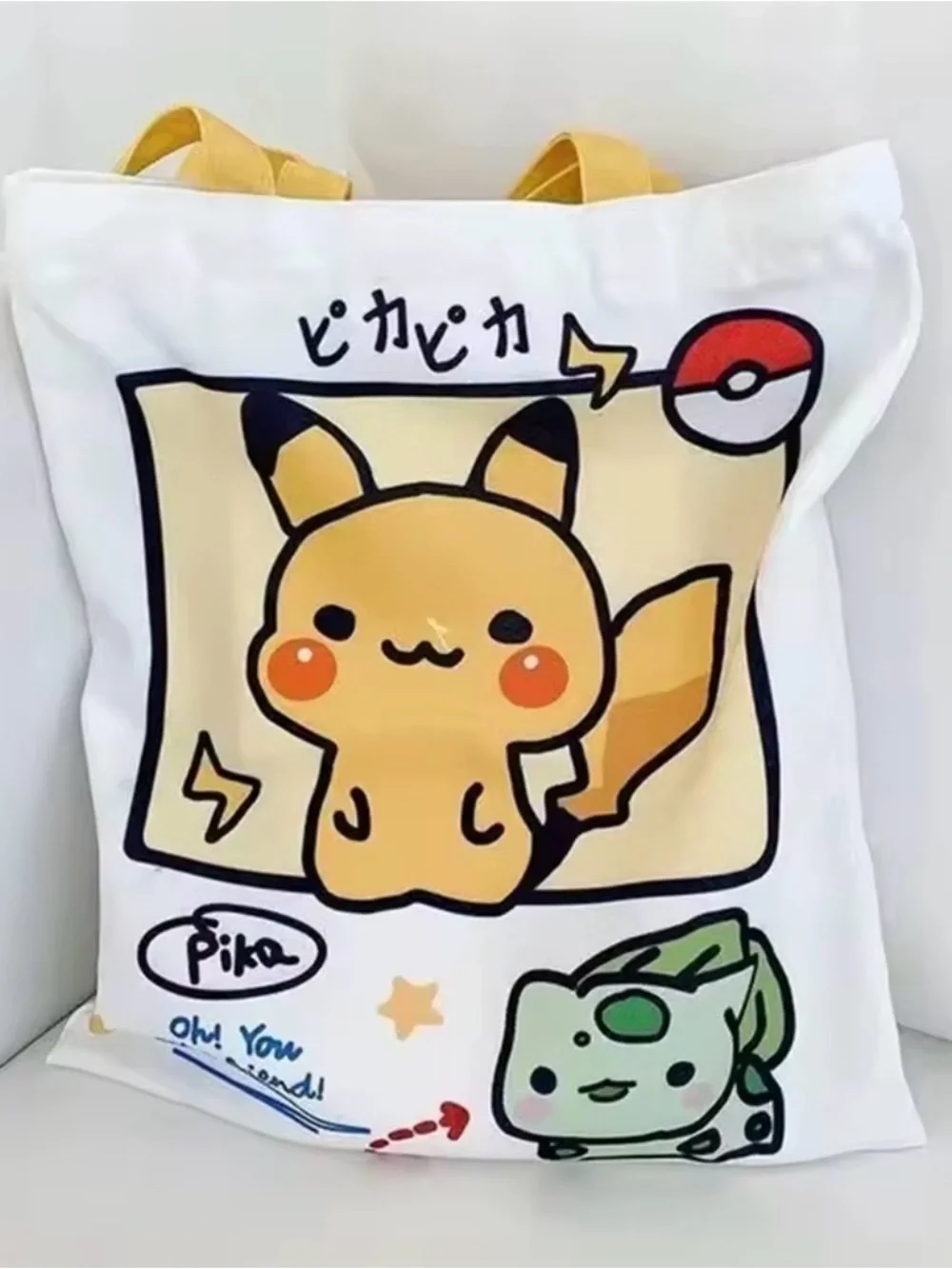 Kids Pikachu & Bulbasaur Cartoon Tote Bag - Yellow/White